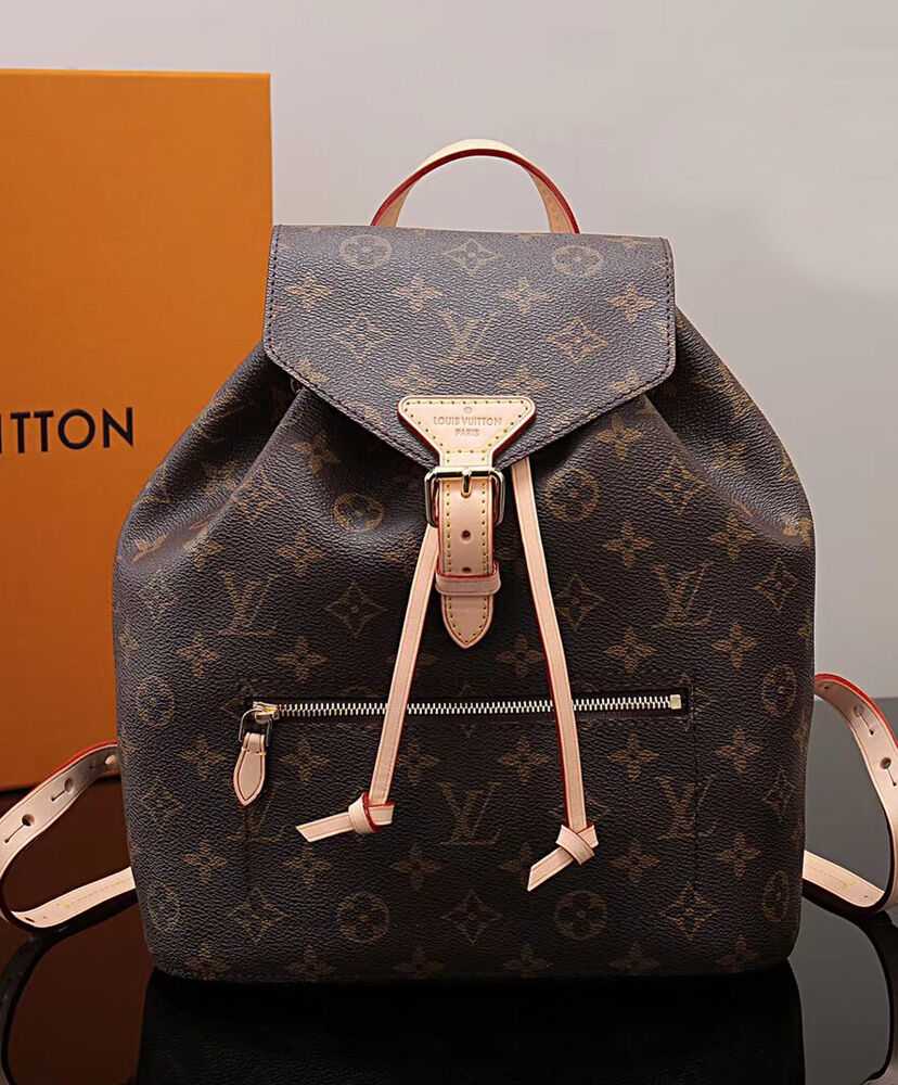 Louis Vuitton Montsouris M43431 Brown