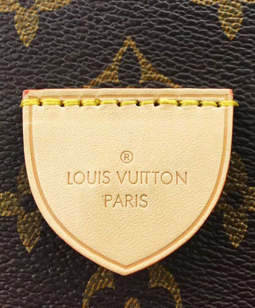 Louis Vuitton Rivoli PM M44543 Brown